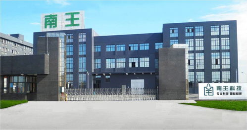 企業(yè)家文化與目標(biāo)績(jī)效管理 農(nóng)業(yè)技術(shù)研究領(lǐng)域的成功之道